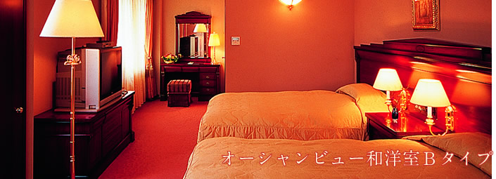 和洋室